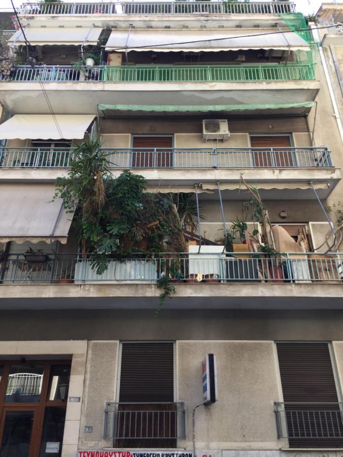 Alkiviadou 61, ATHENS, Cozy studio near metro. Appartamento Esterno foto